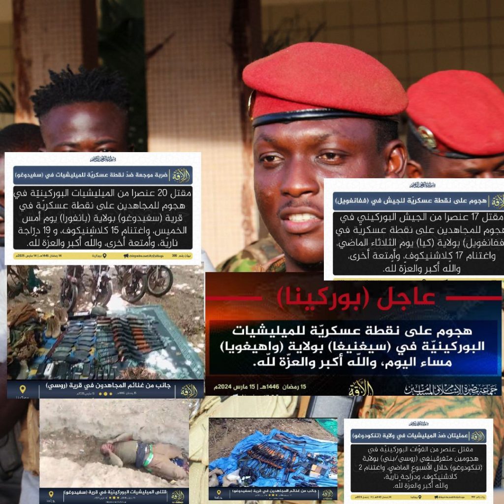 img_17420818128765179484811500469755-1024x1024 مقتل 47 عنصرًا من الجيش والميليشيات في بوركينا فاسو خلال أسبوع من الهجمات المتصاعدة للنصرة