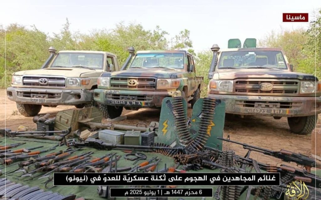 1004522249-1024x639 النصرة تعلن نتائج نيونو: 10 قتلى من الجيش المالي وغنائم ضخمة بوسط البلاد
