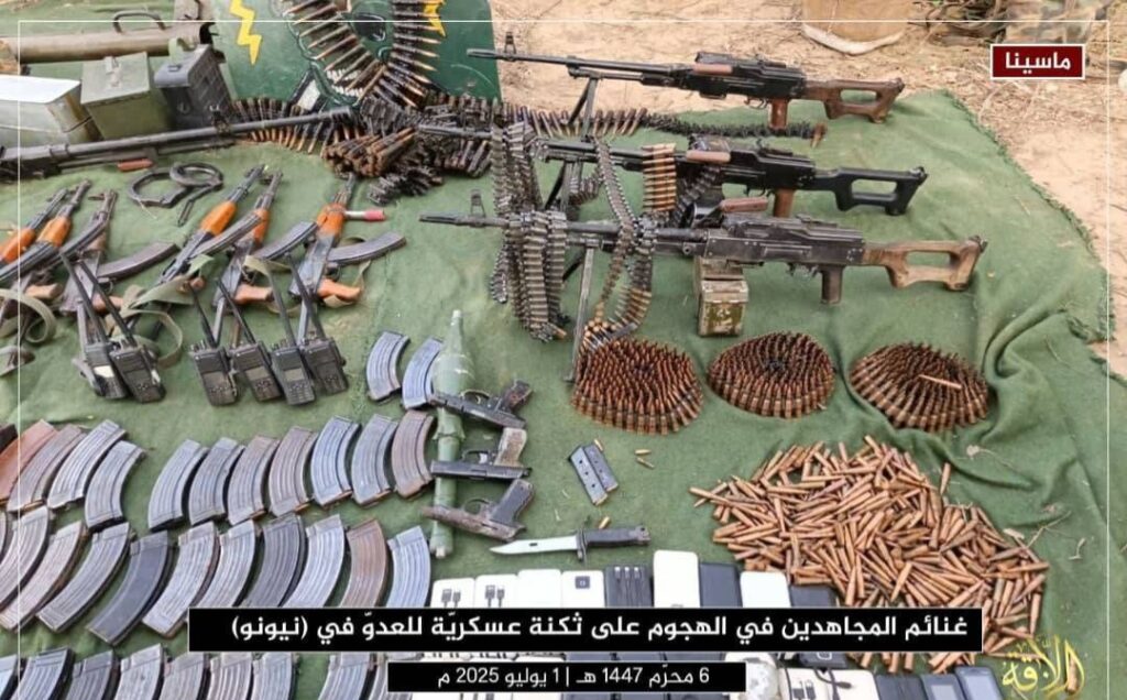 1004522252-1024x636 النصرة تعلن نتائج نيونو: 10 قتلى من الجيش المالي وغنائم ضخمة بوسط البلاد