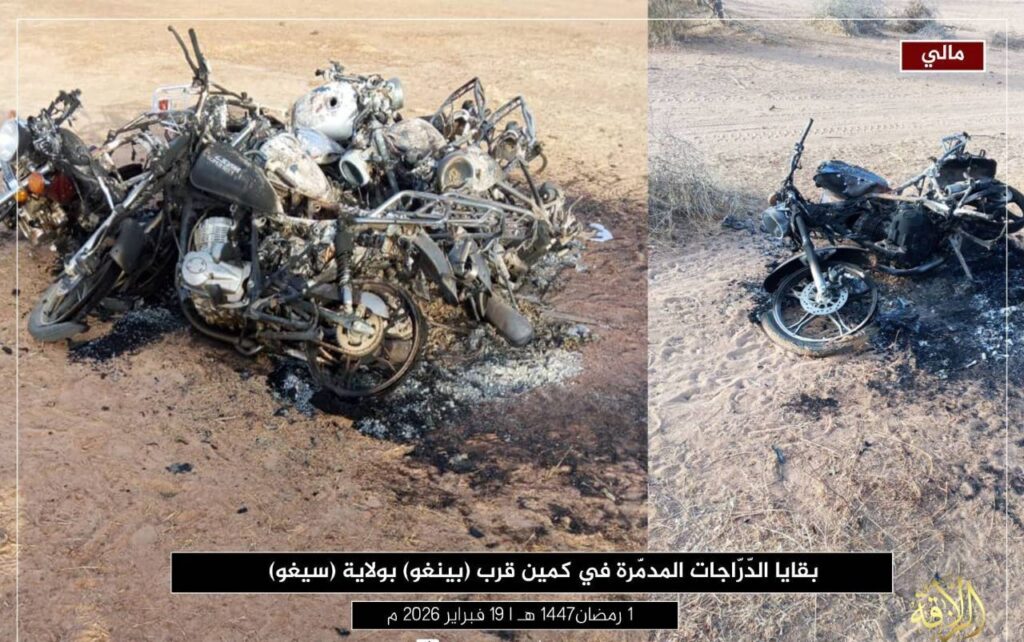 6apyx1040356556643713262-1024x642 تصعيد أمني جديد في وسط مالي: كمين مسلح قرب سيغو يسفر عن قتلى وخسائر في صفوف الجيش المالي