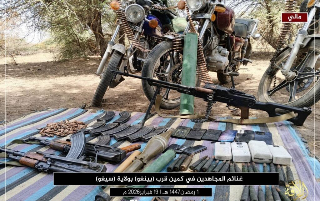 aq58dg4820301325393612302-1024x643 تصعيد أمني جديد في وسط مالي: كمين مسلح قرب سيغو يسفر عن قتلى وخسائر في صفوف الجيش المالي