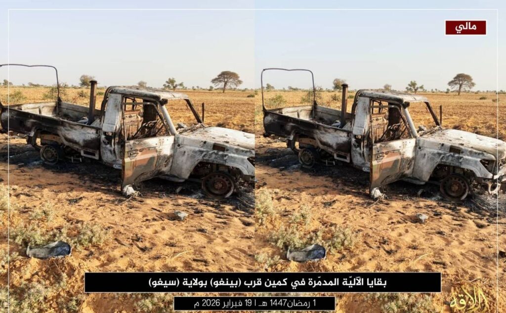 kj0p1x1010391991172850322-1024x634 تصعيد أمني جديد في وسط مالي: كمين مسلح قرب سيغو يسفر عن قتلى وخسائر في صفوف الجيش المالي