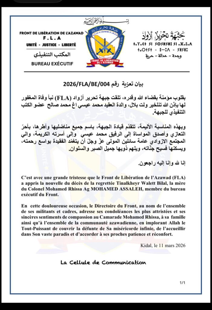 img-20260312-wa00454602070562374687278-701x1024 جبهة تحرير أزواد تعزّي في وفاة والدة أحد قادتها